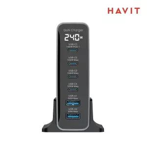 [HAVIT]해빗 UCLE005 6포트 240W 초고속 GaN PD 멀티 고출력 충전기