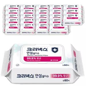 크리넥스 안심 대용량 휴대용 물티슈 캡형 4.644g 60매 24개