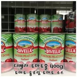 고품질 디벨라 토마토 통조림 400g 다용도 토마토 소스 토마토소스 (WFKIIL8)