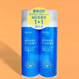 1+1 식물나라 산소수 워터프루프 선 스프레이 100ml(SPF50+) (AD)