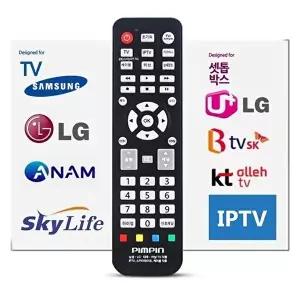[셀러허브 가전]핌핀9788 TV 셋톱박스 통합만능 리모컨 삼성 LG IPTV