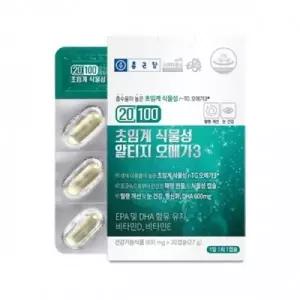 종근당 20100 초임계 식물성 알티지 오메가3 900mgx30캡슐 DHA EPA 비타민D E