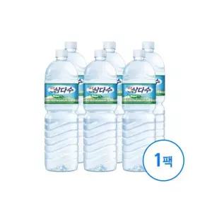 제주 삼다수 생수 유라벨 2L X 6병
