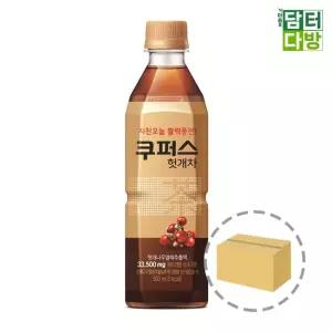 팔도 쿠퍼스 헛개차 500ml (20페트) 쿠퍼스헛개차 쿠퍼스헛개