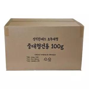 정직한 반려견 배변 패드 중대형견용 용품 초특대형 100g x 80매