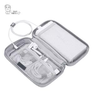 케이블파우치 보조배터리 케이블정리 /케이블정리백/충전선/수납용/휴대용/여행용/출장용/보조배터리/디지