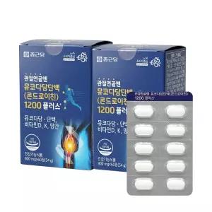 종근당 관절연골엔 뮤코다당단백 콘드로이친 1200 플러스 60정 2박스 2개월 소연골