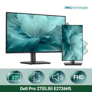 DELL Pro 27 E2726HS IPS 스피커 조절식 스탠드 피벗 모니터 AS3년