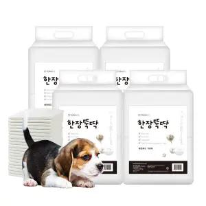 (현대Hmall)한장뚝딱 라이트 강아지 배변패드 20g 400매