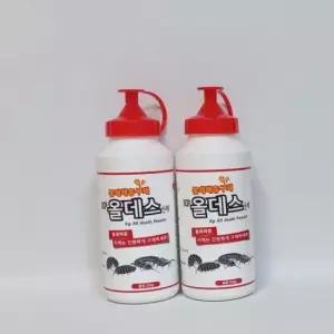 [JED] 불쾌해충 올데스산제 2개 노래기 지네 바퀴벌레 해충분말살충제 350g