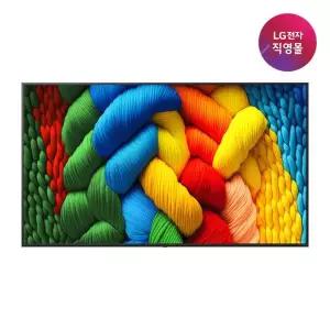 [LG] S][LG전자 직영] LG 나노셀 AI TV 벽걸이형 75NANO80AEA