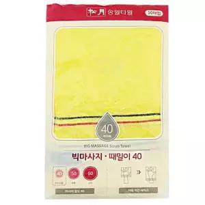 송월 BUZ775L6 빅마사지 때밀이40 240 x 140mm_10매입