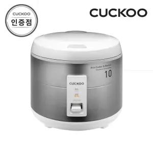 [공식판매점] 쿠쿠 CR-1075S 10인용 전기보온밥솥 213523