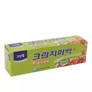 봉투 크린 이중 지퍼백 25cmx30cm 20매