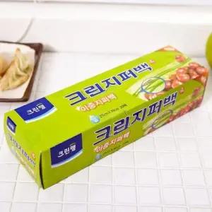 냉동지퍼백 크린랩 이중지퍼백(대)20매 25x30