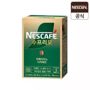 장바구니5% 네스카페 수프리모 커피 디카페인 80T