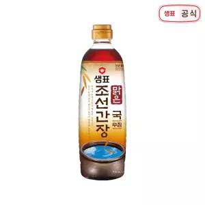 샘표 맑은 조선간장 한식간장 가정 식당 국 무침 요리 930ml 1병