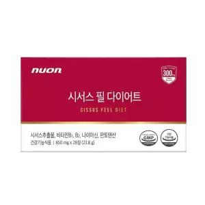뉴온 시서스 필 다이어트 850mg 28정 1세트