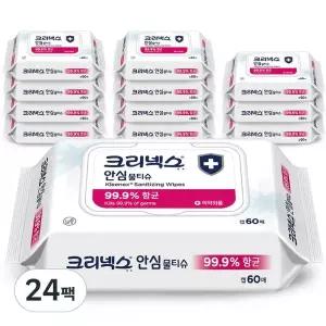 크리넥스 안심 데일리 물티슈 캡형 60매 24팩