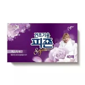리치퍼퓸 피죤 시트 건조기용 미스틱레인 40매