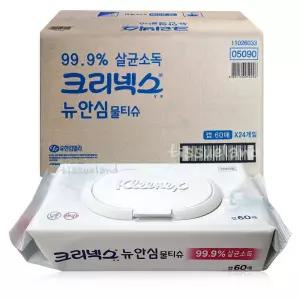 크리넥스 안심 물티슈 항균 캡 60매X24개