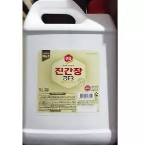 학교 업소용진간장 식재료 식당용진간장 진간장 금F3 샘표 5L 식재료진간장 수앤서23