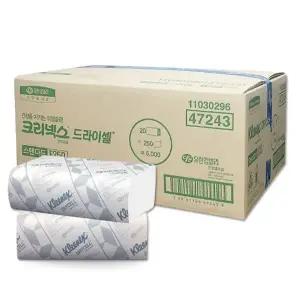 크리넥스 업소용 핸드 타올 범용 스탠다드 5000매 각티슈