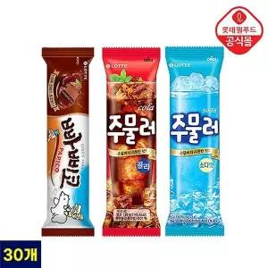 롯데 빠삐코+주물러 콜라 소다 탄산믹스 30개 세트35769004