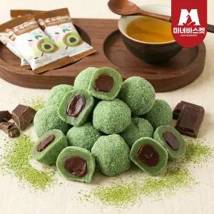 [마녀바스켓] 아침대용 한입쏙 찹쌀 초코 수리취떡 40g x20알
