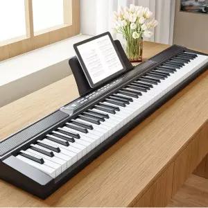 YAMAHA P225 전자피아노 화이트 블랙 88건반