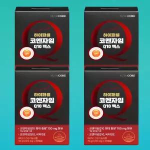 뉴트리코어 하이퍼셀 코엔자임Q10 맥스 1000mg x 30캡슐 4박스 큐텐