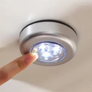 LED 3구 무선 취침 수유 화장대 무드 터치 등 라이트