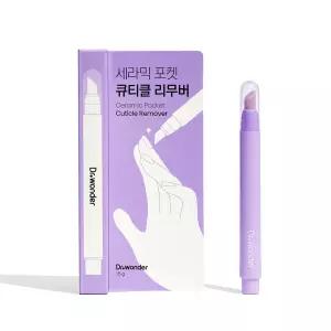 닥터원더 세라믹 포켓 큐티클 리무버 3471974