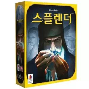 스플렌더 보드게임