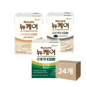 뉴케어 구수한맛 당플랜 호두맛 당뇨식 검은깨 200ml 24개 골라담기