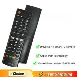 AKB75375604 LG 스마트 TV에 적합한 리모컨 43UK6300PUE 32LK610BPUA
