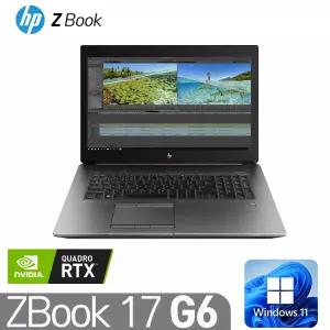 [HP ZBook 17 G6] AI설계 CUDA작업 3D설계 렌더링 모바일 워크스테이션 인텔 XEON E-2286M 64G Nvme1T RTX4000 17.3인치