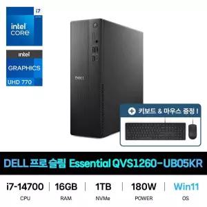 IT_DELL 슬림 데스크탑 Pro Slim Essential QVS1260-UB05KR Win11 재고보유