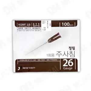 정림 일회용주사침 26G 90mm 100개입