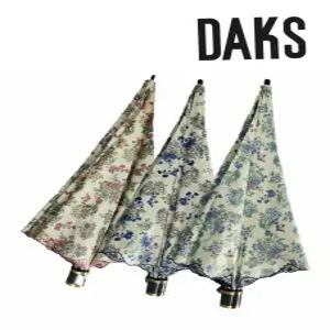 [백화점 정품] 닥스 DAKS 25SS 암막 우양산 정원 PCA004I