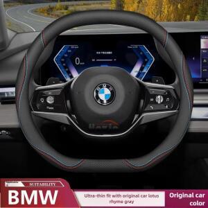 BMW x1 u11 X2 u10 x3 g45 x5 x6 x7 m4 320i g20 f70 i4 시리즈 1 2015 - 2023 2026용 가죽 자동차 핸들 커