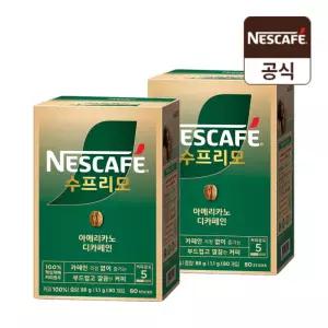 네스카페 수프리모 디카페인 80T