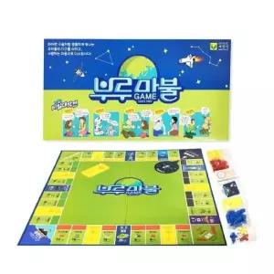 씨앗사게임 부루마불 (프렌즈)