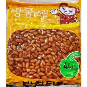 반찬단지 땅콩간장조림 4KX4 [BVI88286]