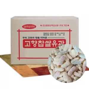명절 잔치 간식 한과 혼합유과 (찹쌀 백년초 쑥) 3.4kg 대용량