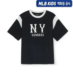 [MLB키즈](타임스퀘어점패션관)(백화점 공식 ) ) 25SS 바시티 배색 레터 로고 티셔츠 7ATSV0253-50BKS
