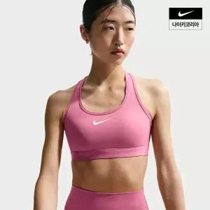 나이키 NIKE 여성 스우시 미디엄 서포트 패드 스포츠 브라 DX6822-641 502402