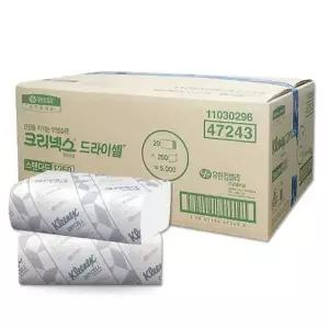 크리넥스 업소용 핸드 타올 범용 스탠다드 5000매 각티슈