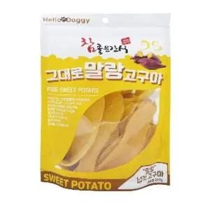 [하프클럽/셀럽하우스]헬로도기 그대로 말랑 넙적고구마 250g 강아지간식
