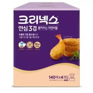 물기제거 크리넥스 안심 3겹 천연펄프 키친타월 140매 4개